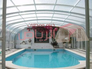 مظلات مسابح الرياض