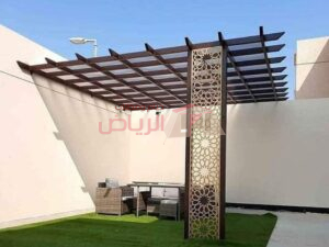 مظلات برجولات