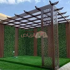 مظلات برجولات
