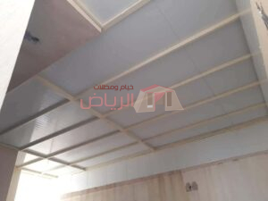 مظلات بلن صاج