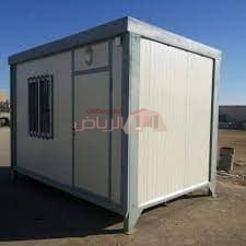 العازل المستخدم في الساندوتش بانل