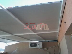 مميزات مظلات بلن صاج
