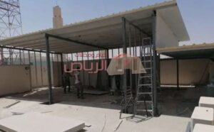 مظلات بلن صاج