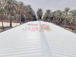 هناجر مظلات صاج بلن