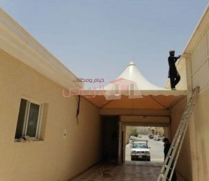 أفضل مظلات وسواتر