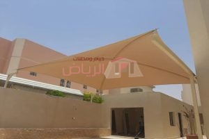 مظلات وسواتر راقية